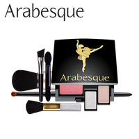 arabesque_producten